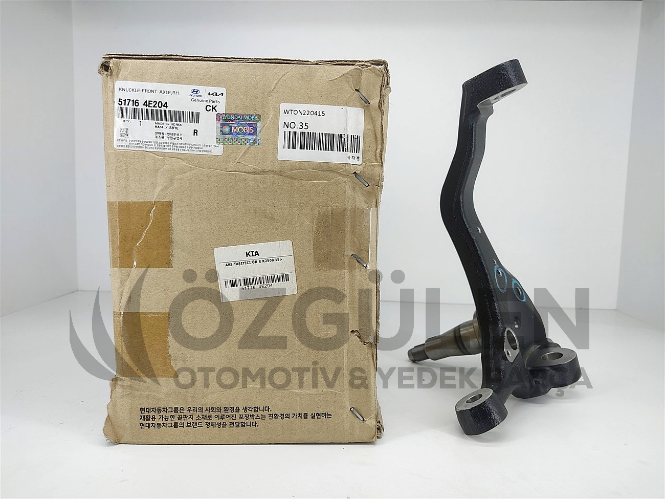 S�spansiyon �n Tak�m > Aks Ta��y�c�